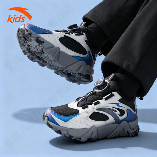 ANTA Children's Cotton Shoes 2026 Winter New Cotton Shoes for Men, Women, Middle and Large Children, Warm and Velvet Knob Buckle Anti-Slip Sports Shoes Black/Silver-3 Cool Knobs 35 Foot Length About 22cm