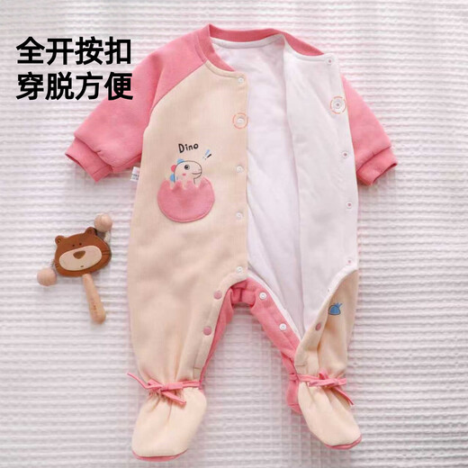 婴儿冬款连体衣夹棉冬装外套秋冬季连脚棉服新生衣服冬天棉衣薄棉 S350轻软薄棉黄色 73cm 6-10个月宝宝
