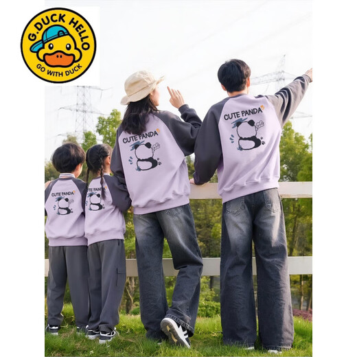 G.duck little yellow duck children's clothing parent-child clothing three or four autumn sweatshirts mother and daughter clothing contrasting color round neck long sleeve spring and autumn family clothing blue apricot 165 S