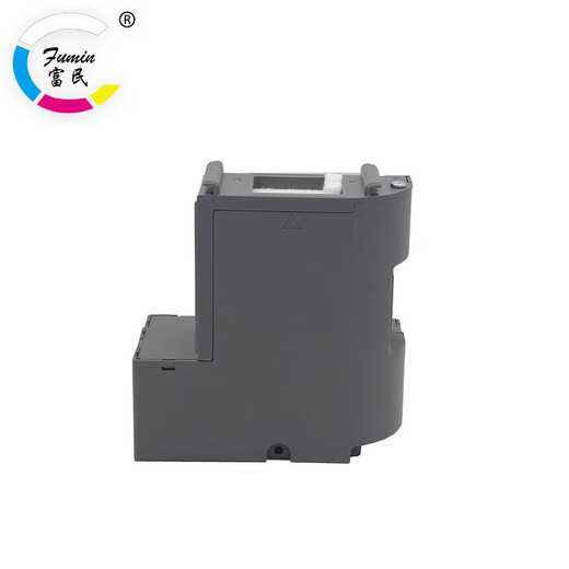 富民适用爱普生EPSON L6178 6198 L6168 L6160 L6190废墨盒废墨仓维护箱