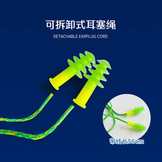 通用游泳耳塞 防水 游泳耳塞防水防中耳炎 Deomun游泳耳塞防 高清防雾镀膜泳镜