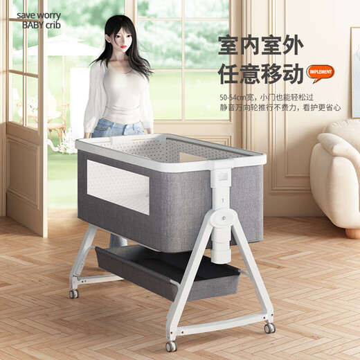 Other cribs, removable, multi-functional, portable crib, foldable cradle bed, newborn spliced large bed, aluminum alloy standard pink, others, assembly, frame structure