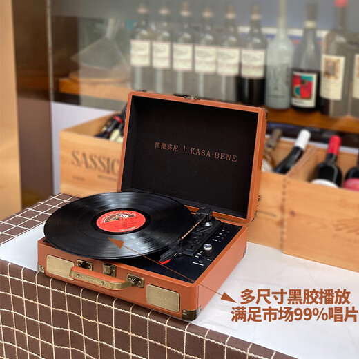 KASA.BENE Caesar Binney LP vinyl record player U disk Bluetooth speaker gramophone birthday gift old leather record player lemon yellow standard version 10W speaker