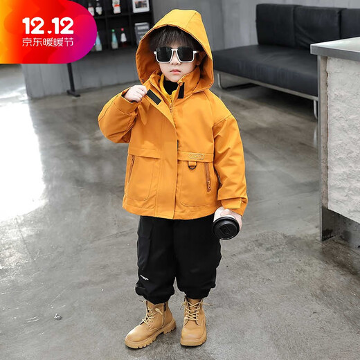 BALA is suitable for boys' coats, spring and autumn 2024 new style, cool and handsome autumn clothes for children, hooded three-in-one yellow jacket 90cm