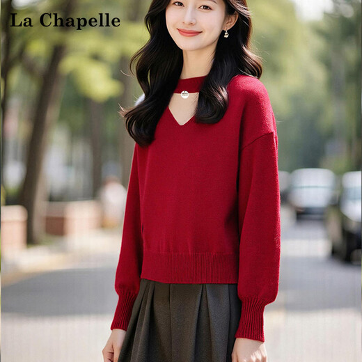 La Chapelle zodiac year red v-neck sweater for women in autumn and winter, long-sleeved bottoming shirt, halter neck knitted top, black, one size