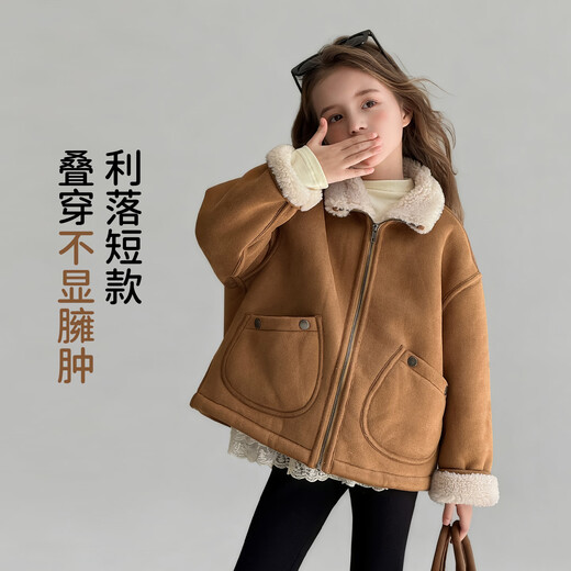 Tutu Little Elephant Girls' Velvet Jacket 2025 Winter New Suede Warm Jacket Children's Thickened Fur One-piece Coat Brown 160 Height About 160cm