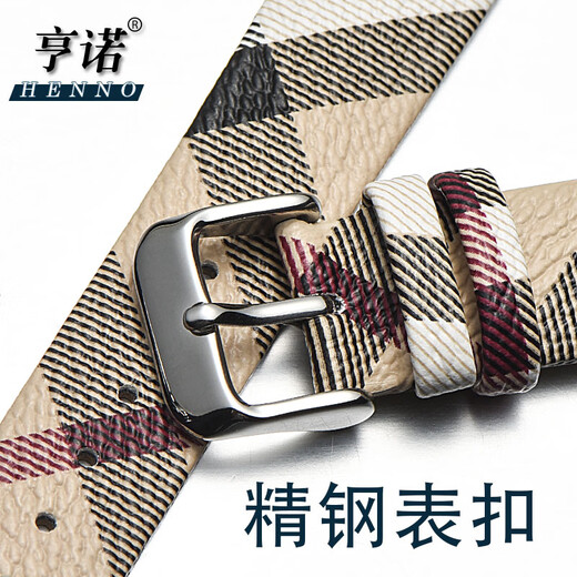 真皮表带 适配巴宝莉博柏利表链男女BU1938/9112/9226 格子纹牛皮手表配件 灰色--银色扣 20mm