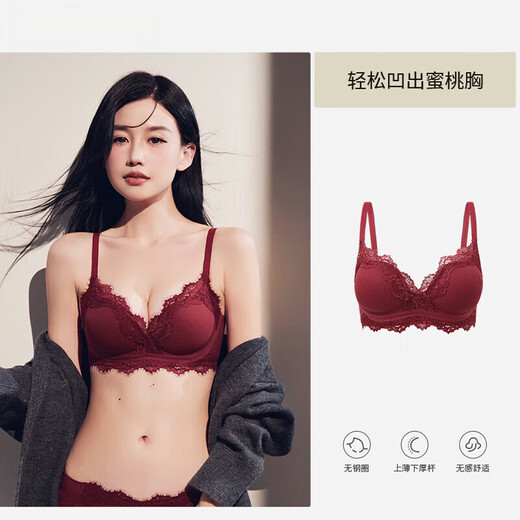 Oein Light Luxury Women's Underwear Female Zodiac Year Bride Wedding Red Suit Small Breast Push Up Lace Bra Berry Red 70A 70B (Suitable for 32B)