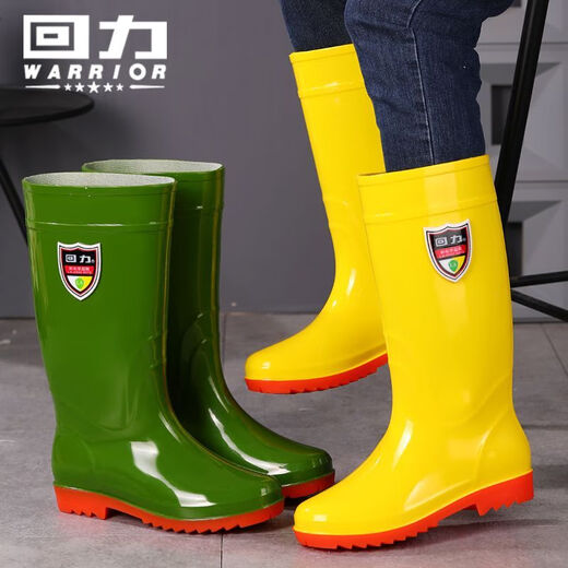 HUILI HUILI ROUNIQUE CHAISSOIRES POUR MENDEUX ACTIQUE ANTICIMIQUE ANTICIQUE ET ALCALI Bottes de pluie imperméables Chaussures en caoutchouc anti-glip