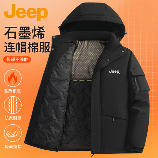 JEEP Jeep Cotton Jacket Men's Winter Jacket Men's Workwear Down Cotton Warm Cotton Jacket Cold-proof Charge Cotton Jacket Men Black XL