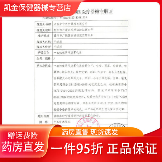 Universal medical electric beauty bed micro-surgery bed beauty massage bed injection bed tattoo embroidery bed folding multi-functional off-white one-to-three plus foot control