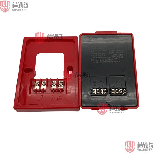 Beijing Lida sound and light alarm replaces Lida LD1000 fire sound and light alarm sounder