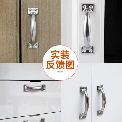 Old-fashioned door handle, cabinet door, drawer handle, wardrobe, simple large wooden door, 304 stainless steel door handle handle, 201 stainless steel (4 inches 100mm) free screws, additional screwdriver for orders of 5 pieces