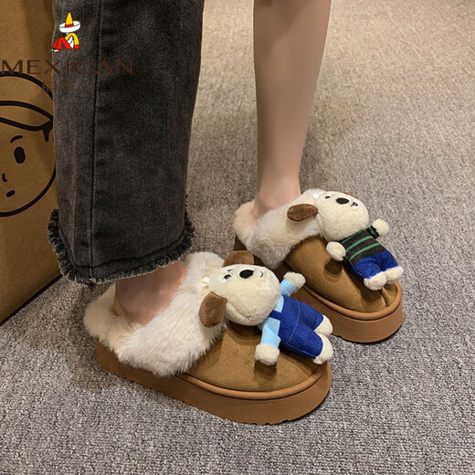 Scarecrow cartoon cute puppy plush warm cotton slippers for women autumn and winter home indoor student dormitory thick-soled furry slippers off-white 36-37 suitable for 3536 feet