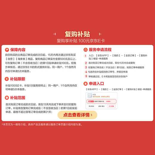 Haiyantang Dalian frozen ready-to-eat sea cucumber 1 Jin Jin is equal to 0.5 kg, 10-12 pieces, Liao sea cucumber seafood and aquatic products nourishing New Year gift box