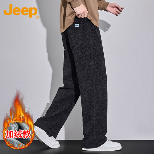 JEEP Jeep pants men's winter loose vertical straight casual pants men's heavyweight warm trousers royal blue plus velvet 2XL