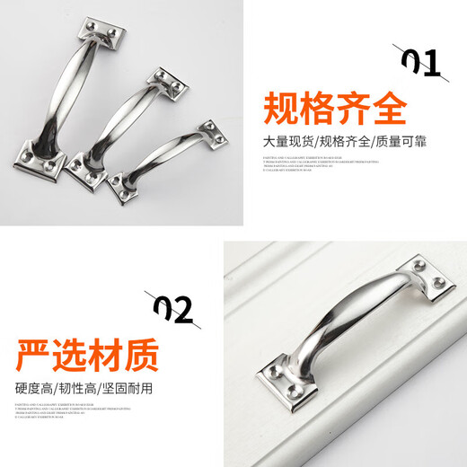 Old-fashioned door handle, cabinet door, drawer handle, wardrobe, simple large wooden door, 304 stainless steel door handle handle, 201 stainless steel (4 inches 100mm) free screws, additional screwdriver for orders of 5 pieces