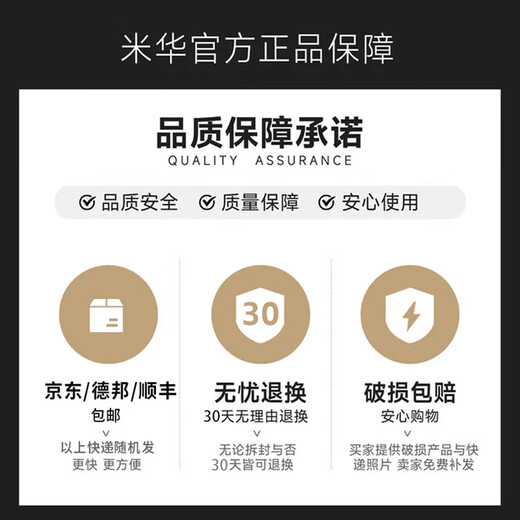 Mihua Window Windproof and Warm Curtains Winter Coldproof Soundproofing High Blackout New Finished Thick Hook Curtain Fabric Milk Tea Color Same Day Delivery 150cm*240cm 1 Piece Hook Type (30 Days Warranty)