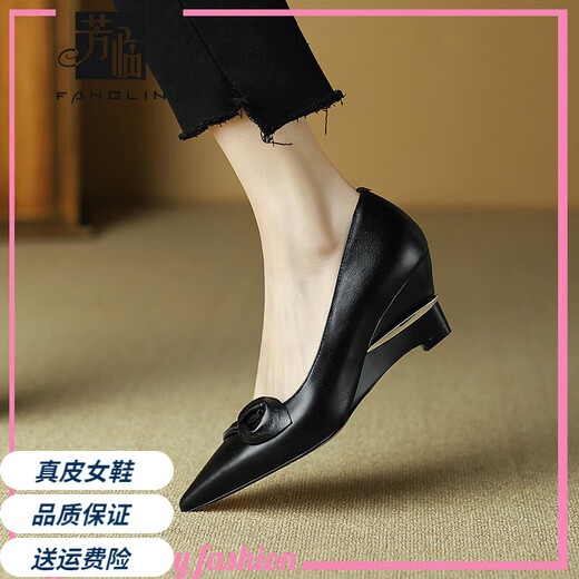 Fanglin Light Luxury Brand Genuine Leather Wedge Pump Shoes Women's 2025 Summer New Outerwear Pointed Toe Thick Heel High Heels White 38