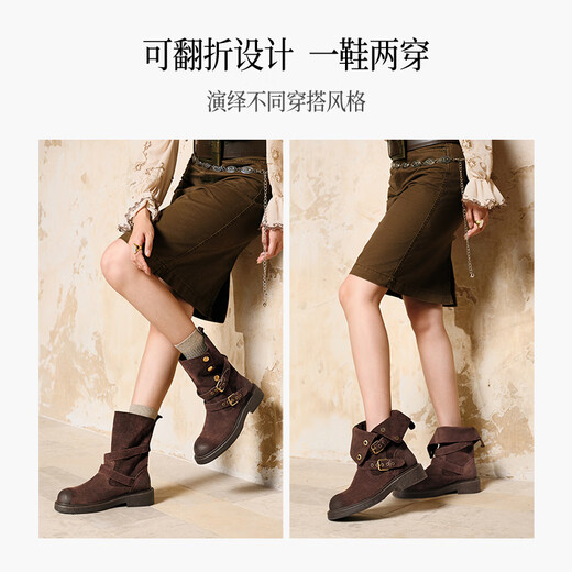 百丽潮流马丁靴女25冬新商场同款按扣短靴E7Z1DDZ5 啡色 38