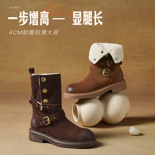 百丽潮流马丁靴女25冬新商场同款按扣短靴E7Z1DDZ5 啡色 38