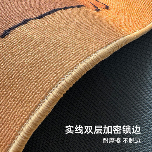 Fantasy loop velvet Chinese New Year red semicircle floor mat for entrance door festive carpet cute door mat stain-resistant bedroom door mat Bourbon 1# semicircle (loop velvet TP bottom) width 70cmx length 90cm