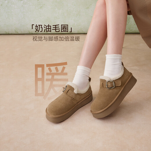 Best Picture 25 Winter Birkenstock Shoes Fashionable Retro Casual Plus Velvet Warm Women's Shoes N2539DM5 Camel 37