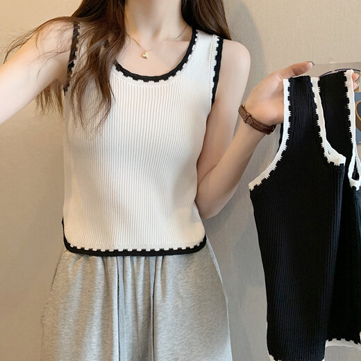 White wide shoulder strap knitted camisole women's summer new design niche French inner top women's white one size