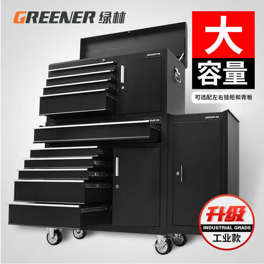 GREENER Auto Repair Tool Cart Tool Cabinet Workshop Drawer Maintenance Cart Multifunctional Heavy Duty Mobile Tool Box DA-76 Tool Cart