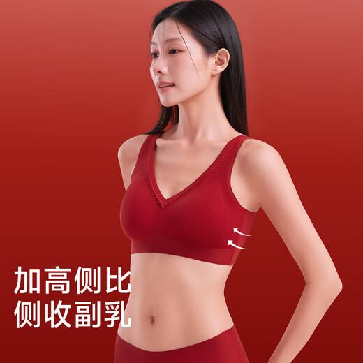 Urban Beauty's Ben Ming Year Red Underwear Small Breasts Gather Up to Show Bigger Wedding Bride Underwear Set Seamless Bra Set Gift Box L