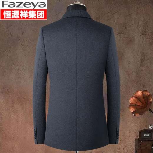 Fazeya恒源祥高档羊绒西服男外套秋冬羊毛呢子商务休闲修身西装单西外套 咖色 175（建议125-145斤）
