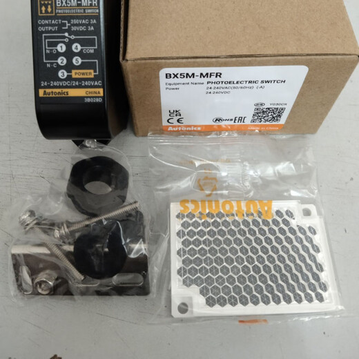 AUTONICS photoelectric switch BX700-DFR BX5M-MFR BX15M-TFR BX3M-PFR BX700-DDT-T