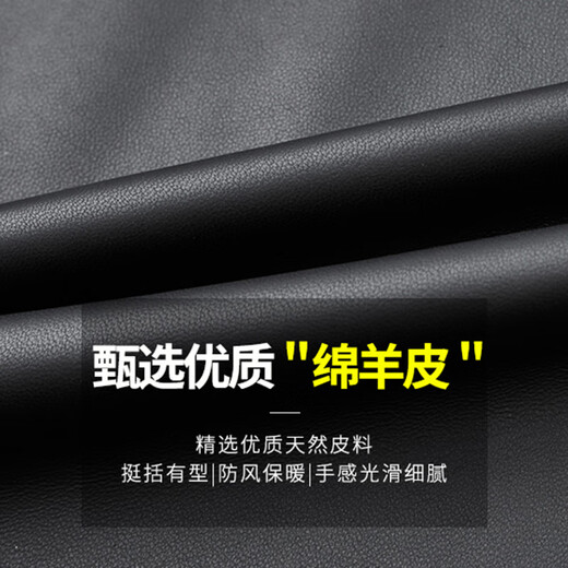 卡搭高档品牌真皮皮衣男春秋新款绵羊皮商务翻领爸爸装皮夹克外套皮草 黑色 （翻领） L (175) 【推荐130-150斤】
