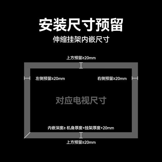 Behind the Scenes Hero 85-100-inch TV Mount Telescopic Rotating Folding Bracket 85/86/98/100 inches suitable for TCL Skyworth Hisense Xiaomi and other TV brackets