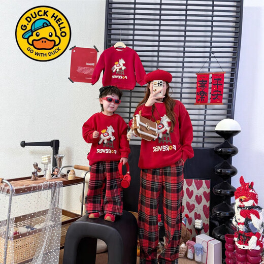 G.duck new New Year's greetings clothing parent-child sweatshirt family of three plus velvet New Year's red sweatshirt jacket mother and daughter children's clothing top red plus velvet 170 M