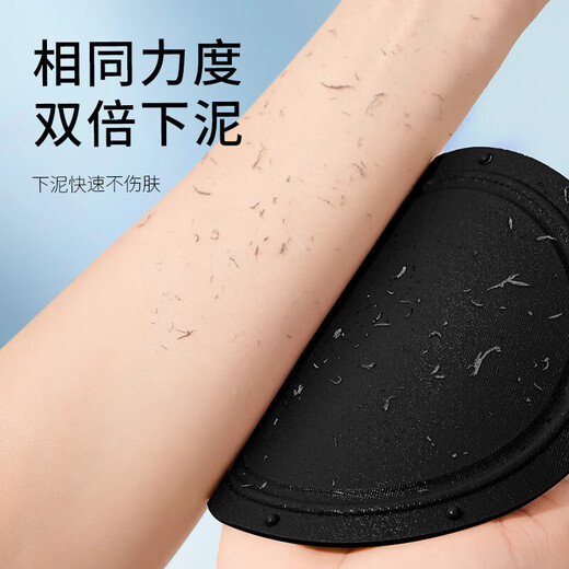 Danube Dream bathing artifact Internet celebrity powerful decontamination round cake leather household bath special bath towel painless exfoliating mud rubbing bathing artifact has finger style