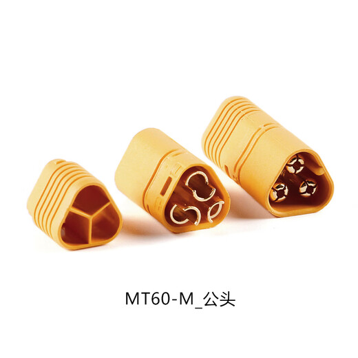 MR/MT/XT30/60/90/150 lithium battery controller motor charger power connector AM/AS/EC MT60-M_Male No Specifications