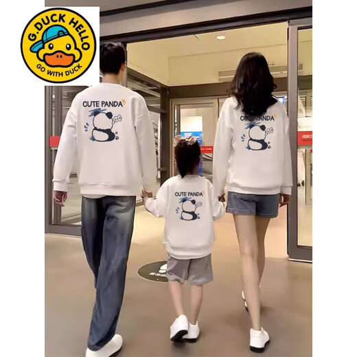 G.duck little yellow duck children's clothing parent-child clothing three or four autumn sweatshirts mother and daughter clothing contrasting color round neck long sleeve spring and autumn family clothing blue apricot 165 S
