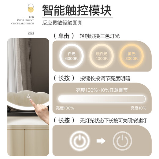 LED lighted makeup mirror desktop desktop makeup mirror dormitory bedroom supplementary light rechargeable round makeup table large mirror 60CM black fixed charging model