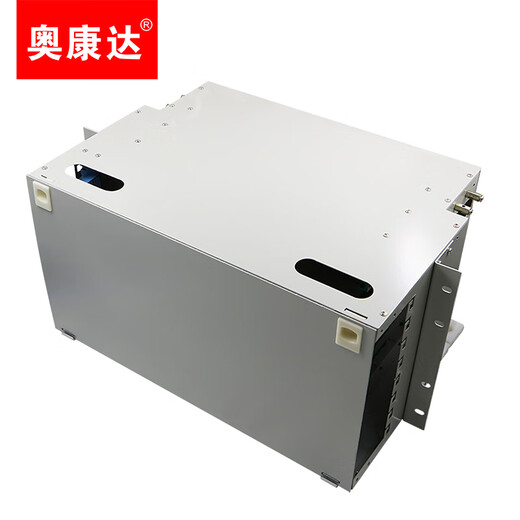 奥康达 电信级SC FC LC ODF光纤配线架单模加厚抽拉式机架式熔纤盘终端盒熔接盘光纤法兰盘 12153D SC96芯96口ODF光纤配线架