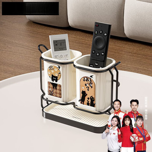 Fat Donglai's same style household wall-mounted chopstick rack kitchen countertop drain mold-proof chopstick tube tableware storage white-single tube style/(countertop.