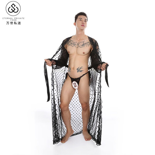 Pinom Sexy Pajamas Men's Underwear Tights Waiter Nightclub Party Performance Clothes One-piece SM Uniform Temptation Men Long Lace Bathrobe + Thong Set 21 Black