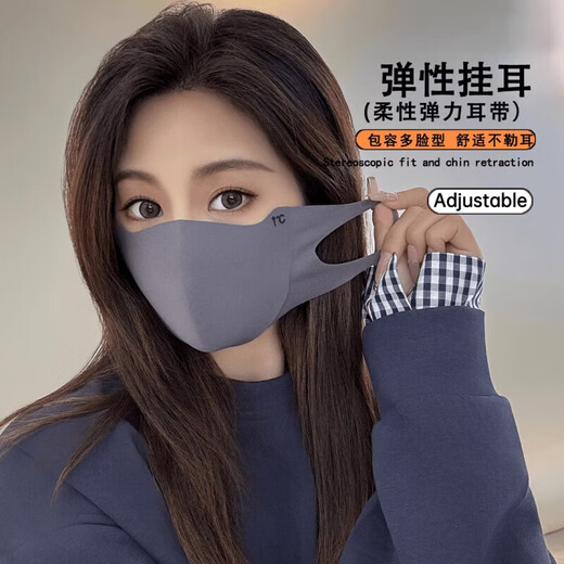 Xunliba's new winter Maillard warm mask for women, good-looking, eye-protecting, thickened, velvet, windproof and cold-proof cycling mask, 2 packs - cool black + moonlight gray