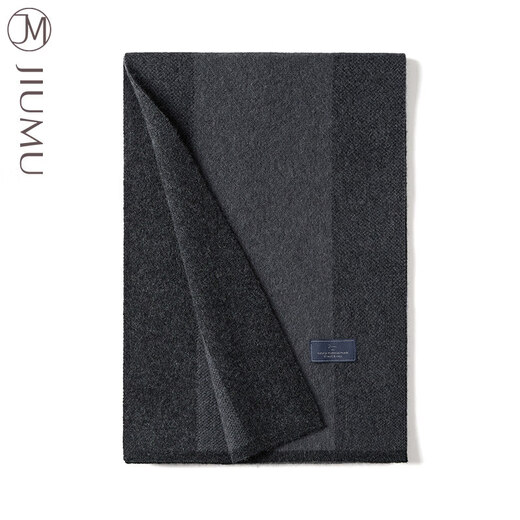 JIUMU scarf men's warm autumn and winter gift box thickened scarf for boyfriend's elder birthday gift dark gray