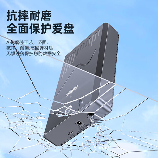 Superior mobile hard drive box 3.5-inch mechanical hard drive reading box USB3.0 high-speed desktop computer notebook external hard drive storage box USB to SATA hard drive box 3.5 hard drive box + 12V3A power supply S1250B