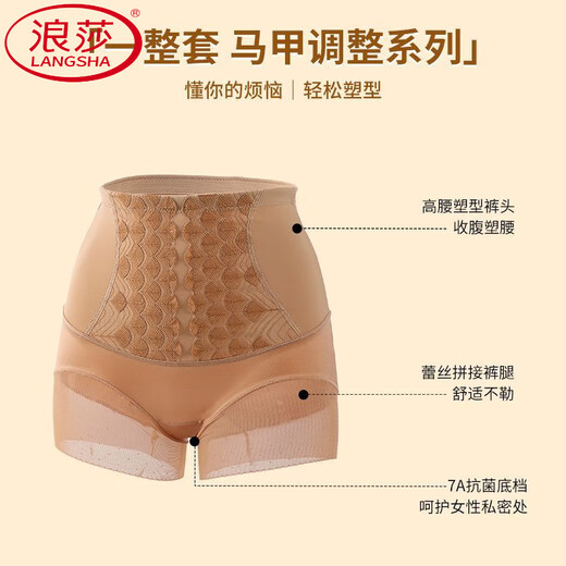 LangSha's new underwire body-shaping adjustable breast-retracting bra push-up bra sagging vest bra underwear Ancora red single bra 75A 34B