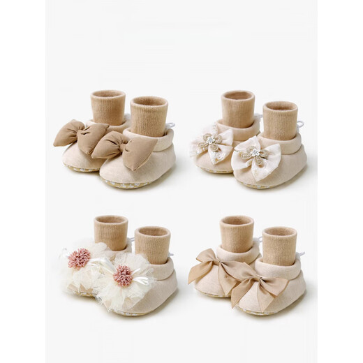 Qi Yuemang Hua Tangji zapatos y calcetines para bebé, calcetines para bebé que no se caen en el tubo, calcetines para recién nacido con hebillas para ajustar zapatos y calcetines, lazo caqui 11 90 mm 0-5 meses