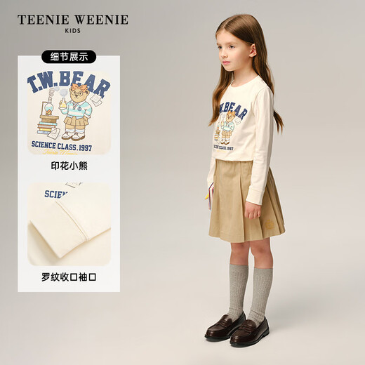 Teenie WeenieTeenie WeenieTeenie Weenie Kids Bear children's clothing 26 new girls college style printed round neck long-sleeved cotton T-shirt off-white 150cm