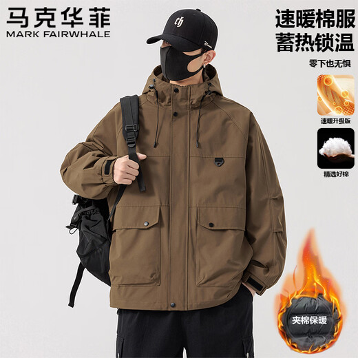 Mark Huafei Cotton Clothing Men's Autumn and Winter Large Size Outdoor Mountaineering Jacket Windproof Workwear Plus Fat Oversize Jacket Army Green 6XL