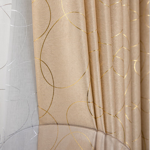 Vinoa hot stamping full blackout curtain 2024 new style simple light luxury thickened living room bedroom finished curtain Rich Reunion-Rich Reunion-Lake Blue Perforated 4.0m*2.7m 1 piece Width and height can be shortened